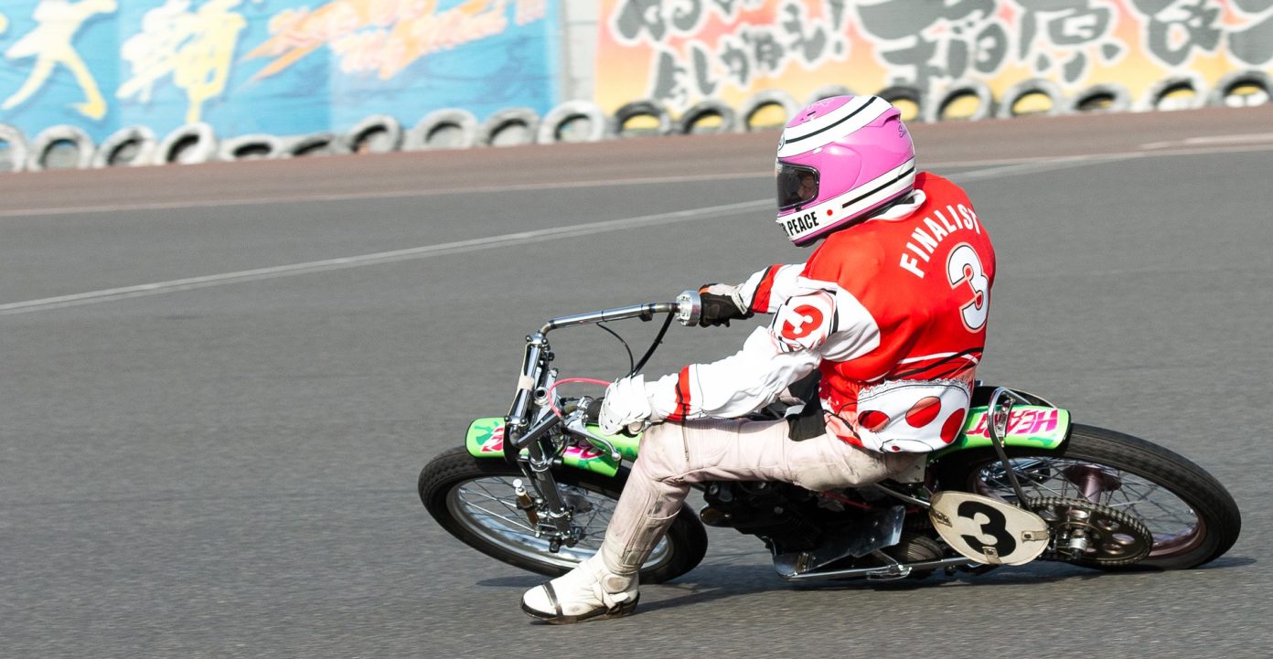 JAPANESE AUTO RACING ZA Bikers