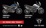 transfer_zone