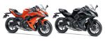 OrangeBlack