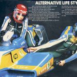 Life-Helmet-Ad-from-forums