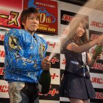 13247730_1038742379552213_8165352617853292242_o