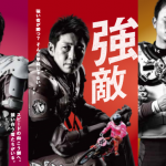 17211817_1874275496182881_2953889645812787560_o