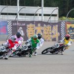 30051649_963469783835468_1115047095741201061_o