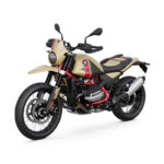 P90592189_highRes_bmw-motorrad-present