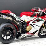 Bikeshop Rivonia Listing Image