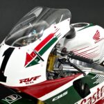 Bikeshop Rivonia Listing Image