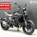 Bikeshop Rivonia Listing Image