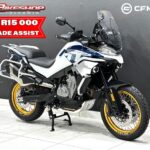 Bikeshop Rivonia Listing Image