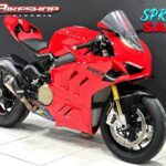 Bikeshop Rivonia Listing Image