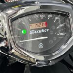 Bikeshop Rivonia Listing Image