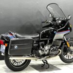 Bikeshop Rivonia Listing Image