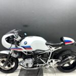 Bikeshop Rivonia Listing Image