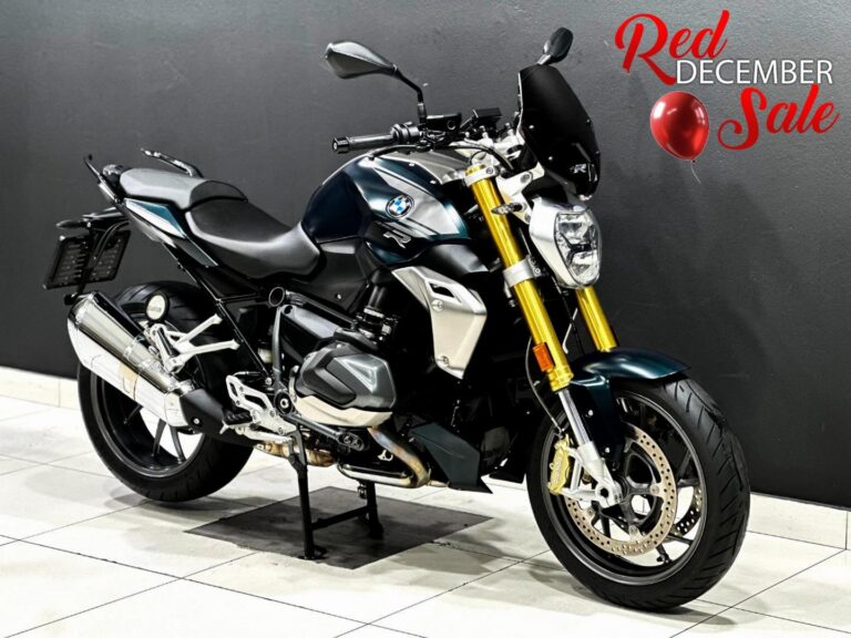 2021 BMW R1250 R