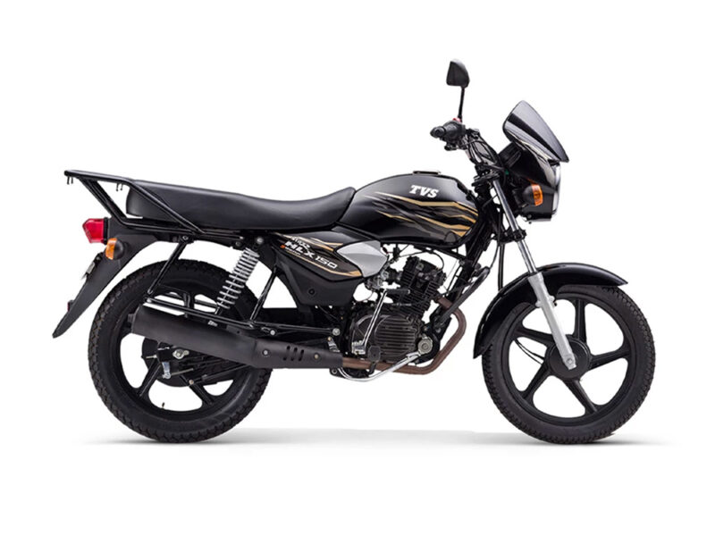 TVS HLX 150X 5G