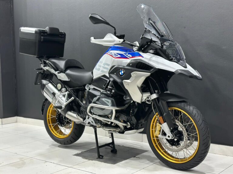 2021 BMW R1250 GS HP