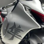 Bikeshop Rivonia Listing Image