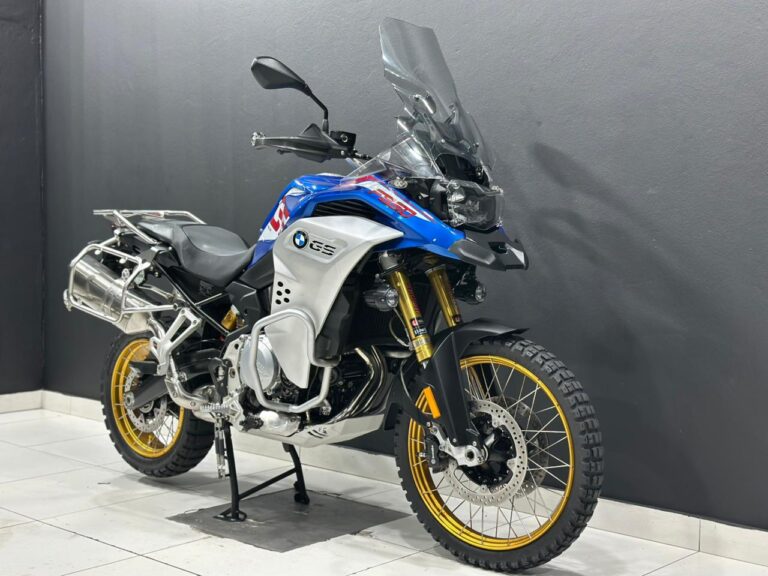 2020 BMW F850 GS Adventure