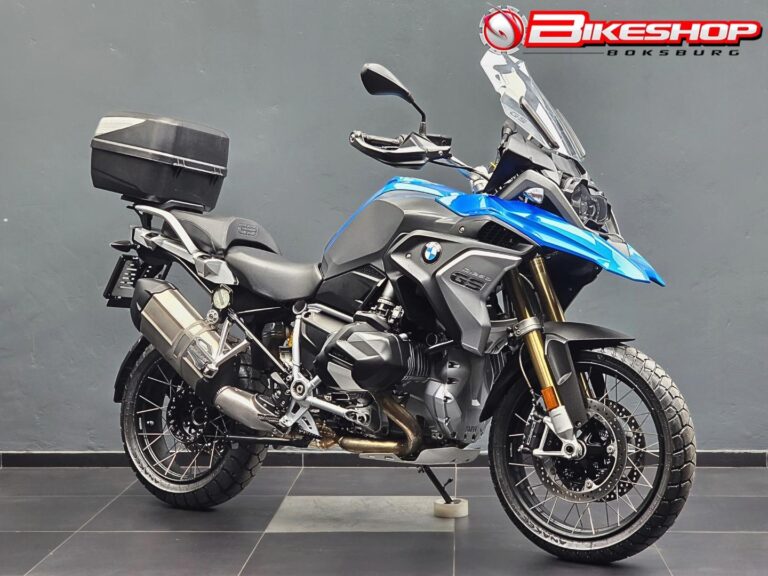 2020 BMW R1250 GS