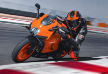 KTM RC 450 – A Chinese-Only Model? If So, Why?
