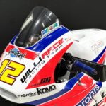 Bikeshop Rivonia Listing Image
