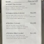 WOM Accessories Listing Image