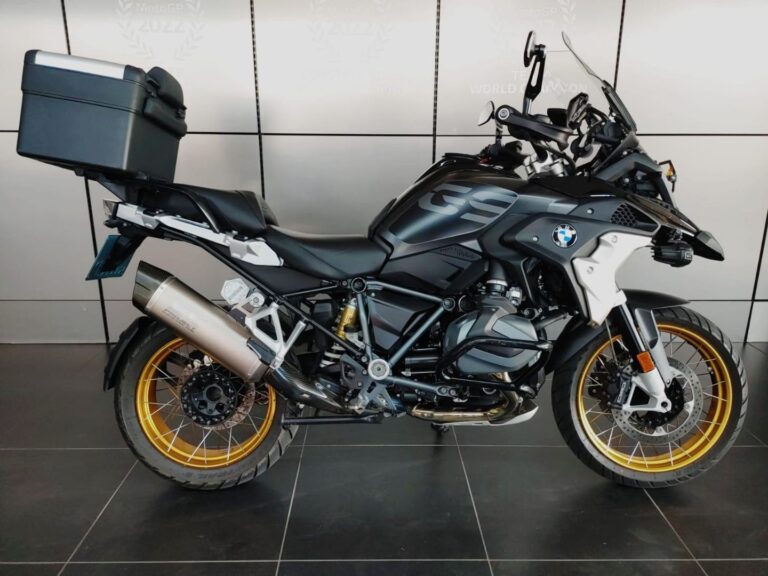 2023 BMW 1250 GS