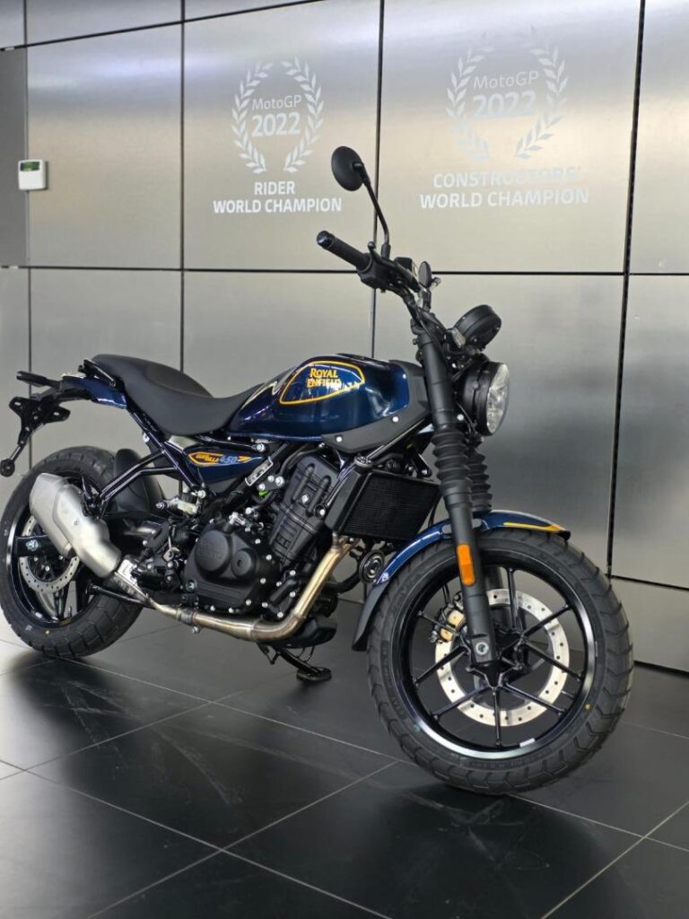2026 Royal Enfield Guerrilla 450