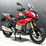 Bikeshop Rivonia Listing Image
