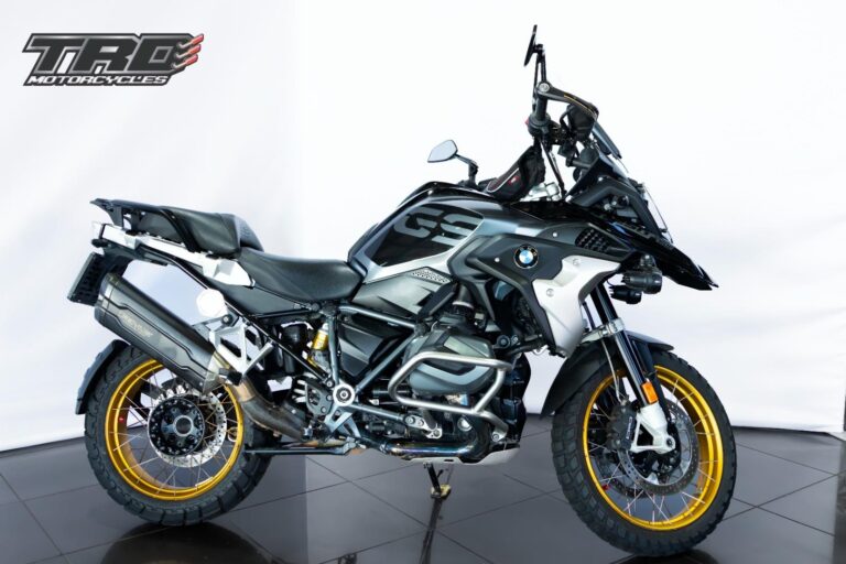 2023 BMW R1250 GS MU