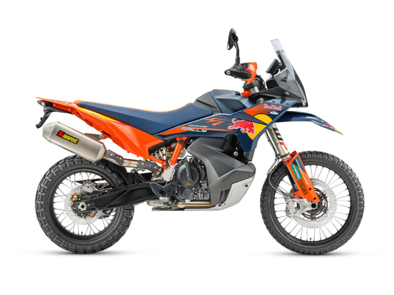 KTM 890 Adventure R Rally