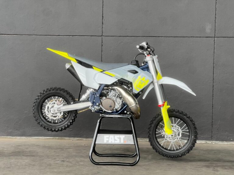2026 Husqvarna TC 50 2024 Husqvarna TC50