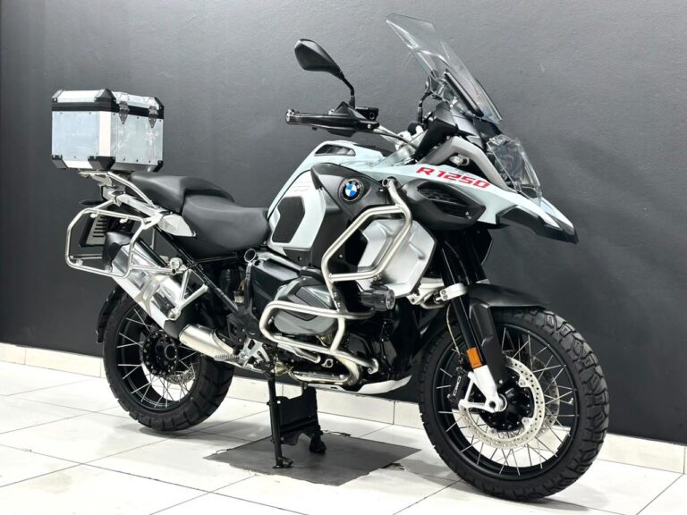 2020 BMW R1250 GS Adventure