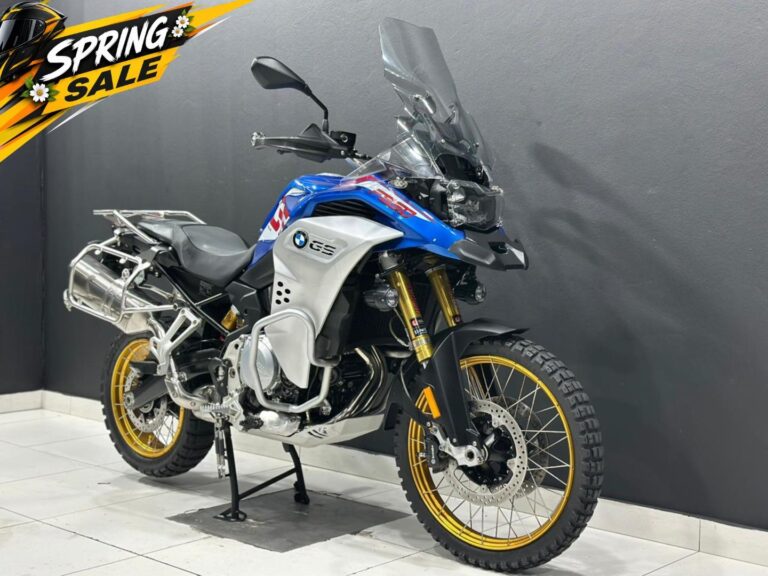 2020 BMW F850 GS Adventure